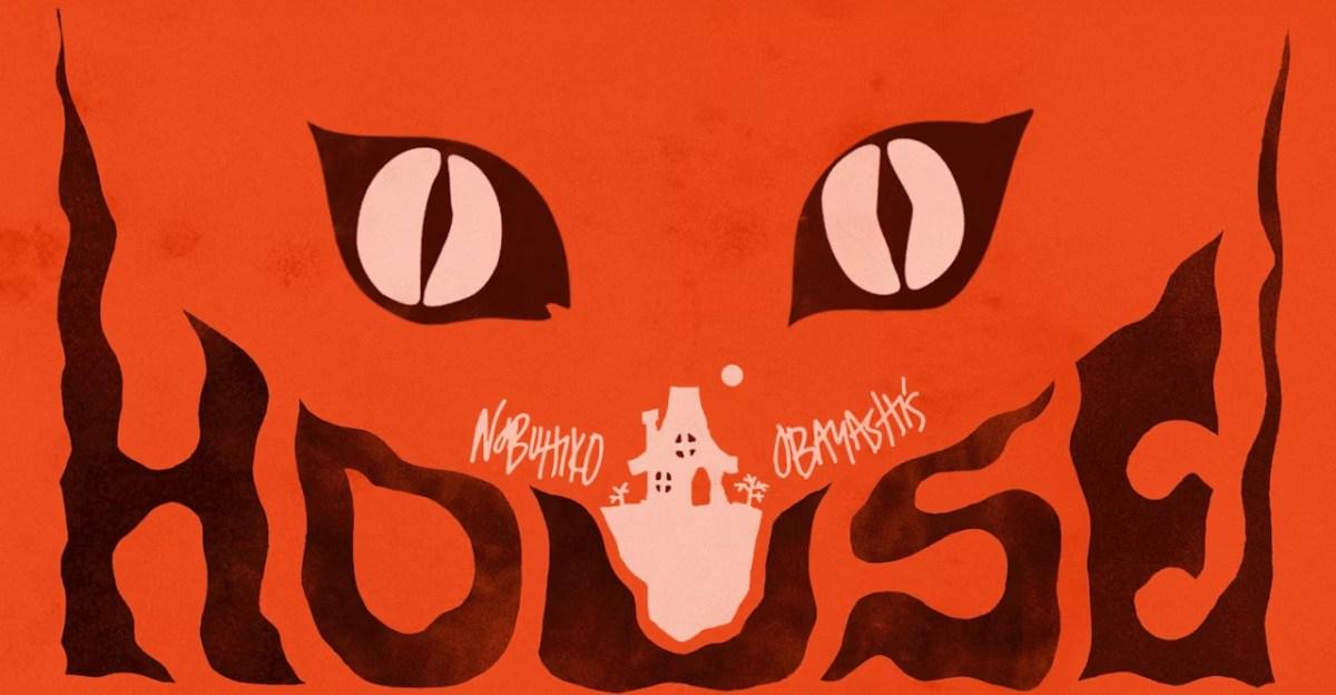 萬聖節不只《大法師》！這部Cult片讓你嚇到懷疑人生